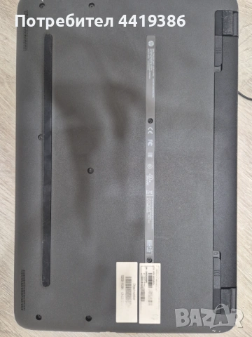 Лаптоп hp intel, снимка 3 - Лаптопи за дома - 54522352