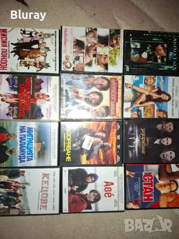 ДВД филми лична колекция, снимка 2 - DVD филми - 55514181