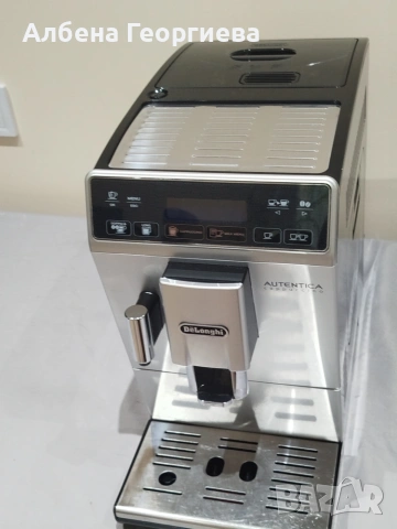 Кафе автомат DeLonghi AUTENTICA CAPPUCCINO , снимка 5 - Кафемашини - 54971588