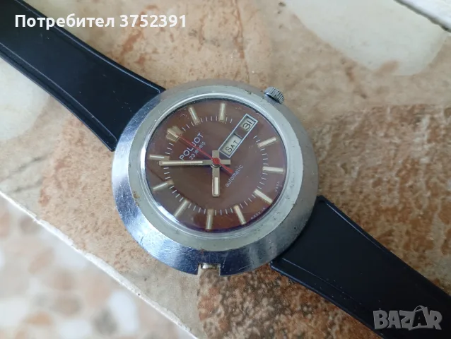 Стар Руски Самонавиващ Механичен часовник Полет, снимка 7 - Антикварни и старинни предмети - 55672076