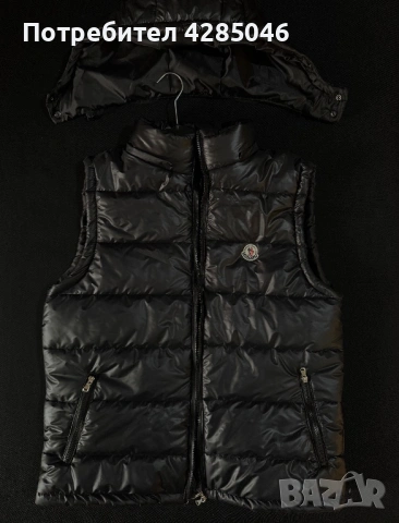 Нов moncler елек/грейка мъжки, снимка 6 - Якета - 54100114