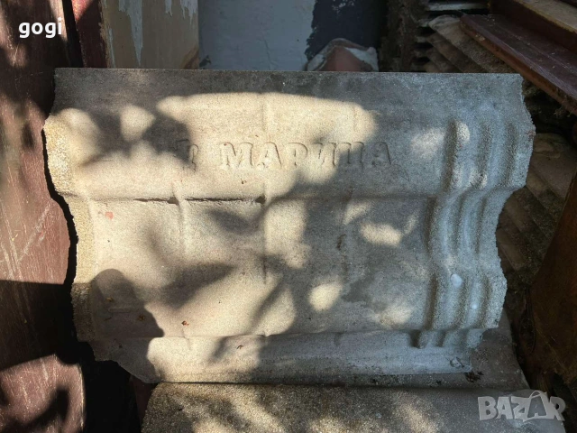 Продавам стари керемиди, снимка 3 - Строителни материали - 54352316