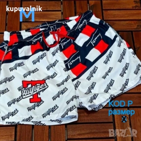 Мъжки бански/шорти за плуване, снимка 2 - Бански - 54807918