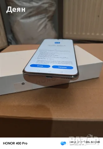 Honor 200 512GB Много запазен, снимка 3 - Други - 55411345