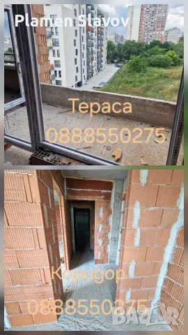 Двустаен 64 кв.м пред Акт.14 Възраждане 1, Собственик! Топ цена, снимка 5 - Апартаменти - 50949246