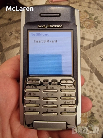 Sony Ericsson P900&LG KE970 Shine JAGA TV