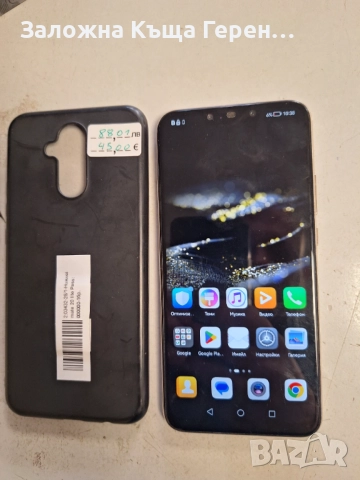 Huawei Mate 20 Lite