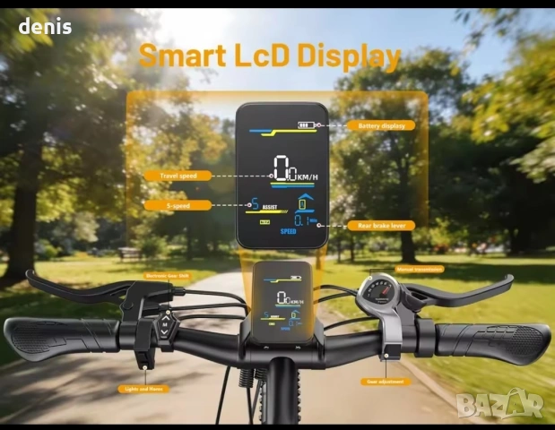 Нов електрически велосипед колело E Bike 26", снимка 4 - Велосипеди - 54795321
