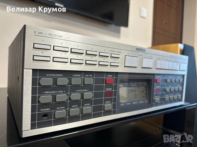 Ресивър Revox b-285