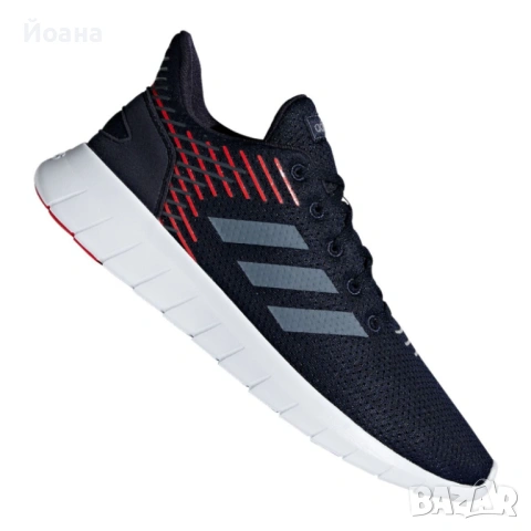 Мъжки маратонки Adidas Calibrate нови с етикет, снимка 14 - Маратонки - 48451320