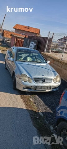 Спорт купе Мерцедес С230, снимка 4 - Автомобили и джипове - 54453339