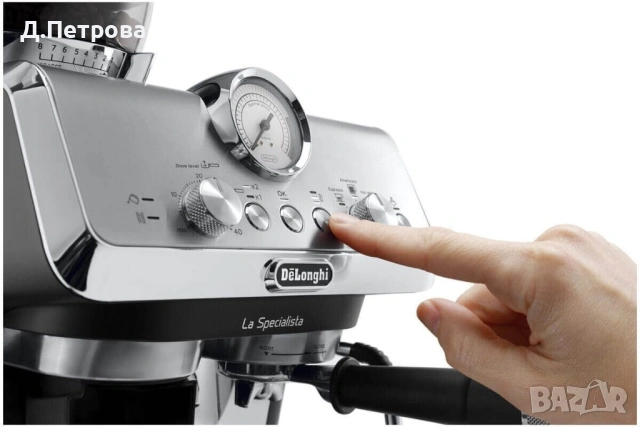 DeLonghi La Specialista Arte Evo EC9255.T, снимка 2 - Кафемашини - 54368243