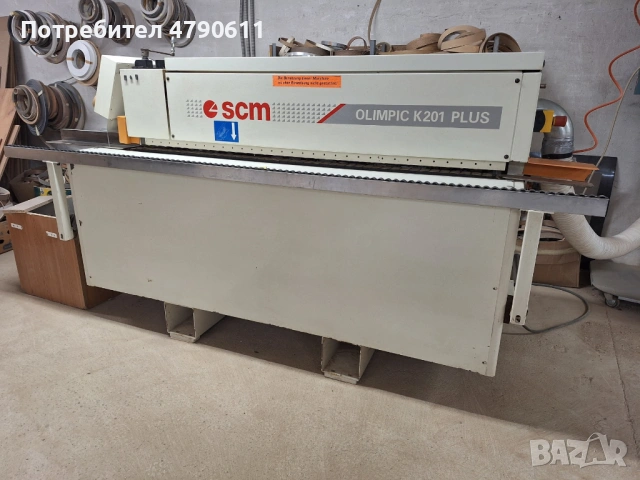 Кантираща машина SCM OLIMPIC K201 PLUS, снимка 2 - Други машини и части - 54127892