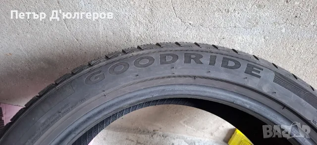 Зимни гуми Goodride Zuper Snow 225/45/18 95V