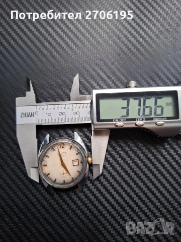 Vostok automatic 17 jewels, снимка 9 - Антикварни и старинни предмети - 50073397