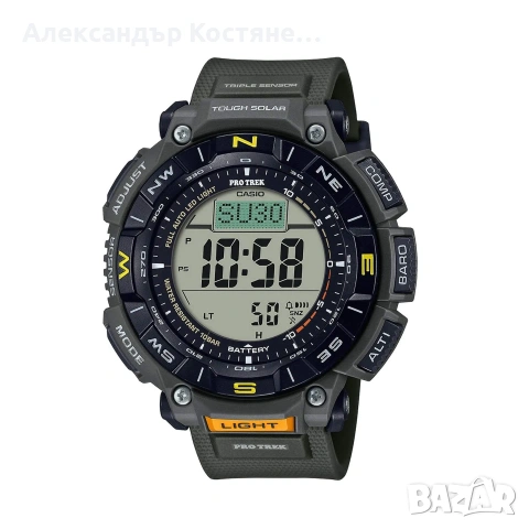Нов часовник Casio Pro Trek PRG-340-3ER - гаранция