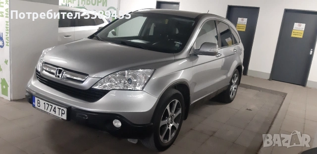 Продавам Хонда CRV 2000 куб.150к.с., снимка 4 - Автомобили и джипове - 55061828