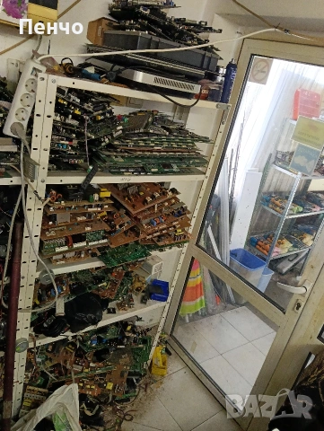 Части за ТВ и електронна скрап, снимка 5 - Части и Платки - 47543053