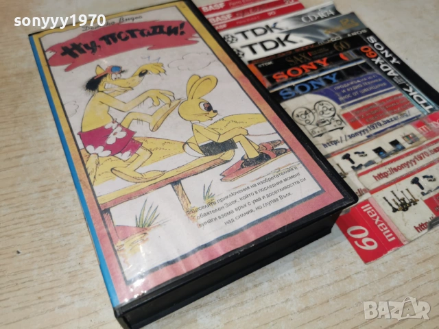НУ ПОГОДИ-VHS TAPE 0205261925L1, снимка 12 - Други жанрове - 54391577
