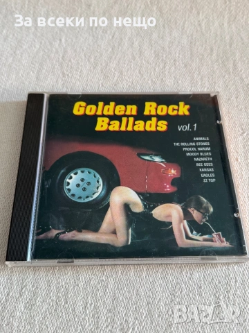 CD диск Golden Rock Ballads Volume 1