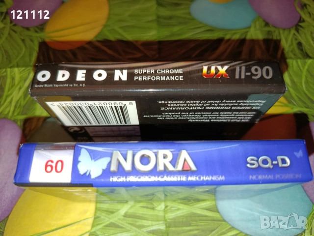 Аудио касети., снимка 3 - Аудио касети - 54070798