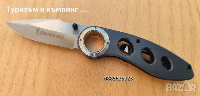Сгъваем нож  Вrоwning, снимка 3 - Ножове - 54826066