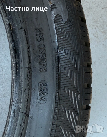 Гуми Gislaved Eurofrost 6 235/45/18, снимка 5 - Гуми и джанти - 54869644