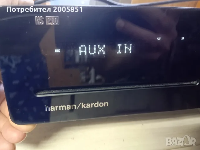 Harman Kardon HS200, снимка 5 - Ресийвъри, усилватели, смесителни пултове - 55326471