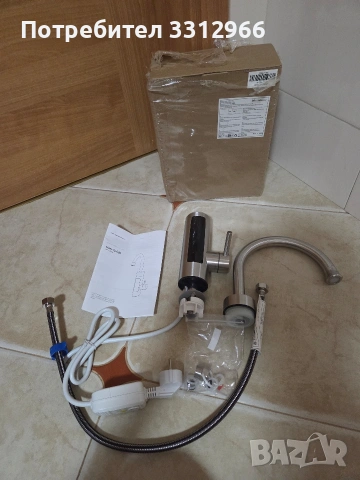Проточен смесител с вграден нагревател (3000 W