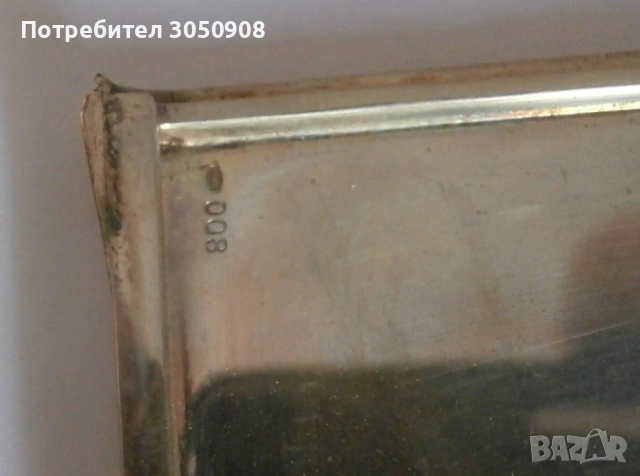 Сребърна Табакера 168.3 г в мек калъф, снимка 4 - Антикварни и старинни предмети - 54408057