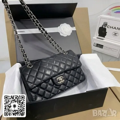 Chanel Classic Flap Bag – Black