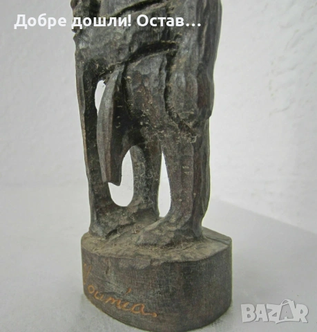 Дървени: Дявол - сива, стара, дървена маска, нъж фигура еротика, дърворезба, снимка 9 - Декорация за дома - 54928254
