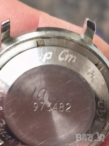 "Генералски" часовници, снимка 9 - Мъжки - 54266883