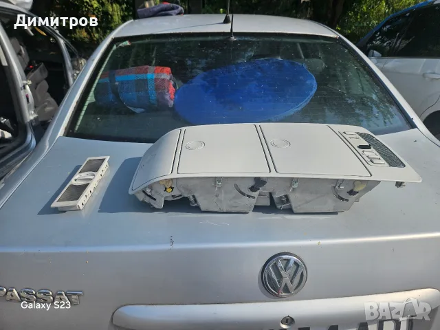 Плафони за VW Touran от 2003 до 2010 година.