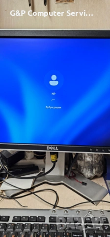 Продавам: Компактен марков компютър с Windows 11 Pro и Office 2021 Pro - готов за работа !!!, снимка 6 - Работни компютри - 54218528