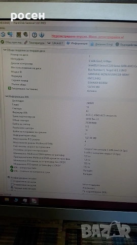 SSD Samsung PM871 128GB M.2 SATA 2280, снимка 8 - Твърди дискове - 54164612