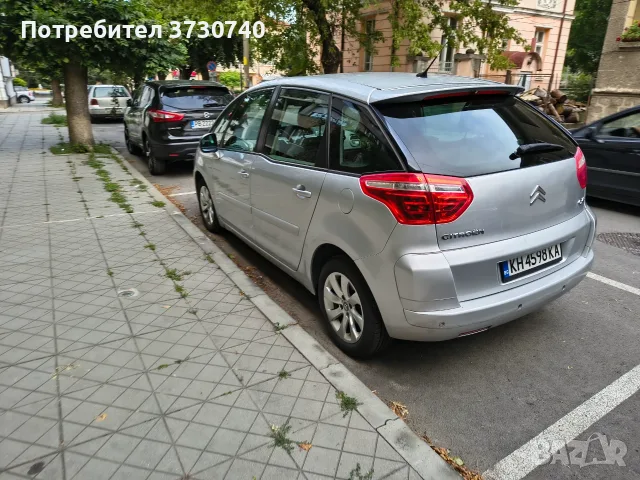Citroen C4 picasso, снимка 9 - Автомобили и джипове - 55364015