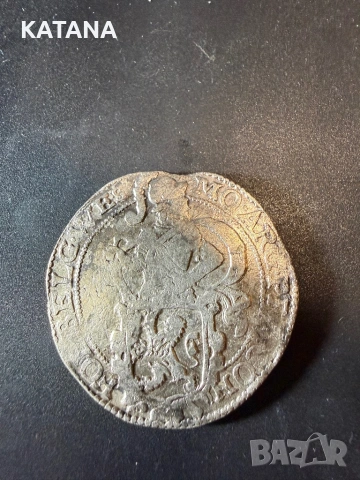 Сребърни монети талер и сигизмунд