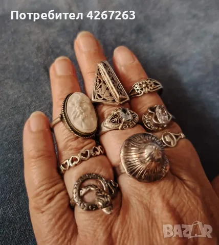 Сребърни пръстени големи размери, цени от 18 до 54 евро