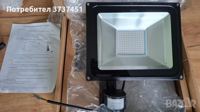 LED прожектор с датчик за движение, снимка 2 - Прожектори - 55108517
