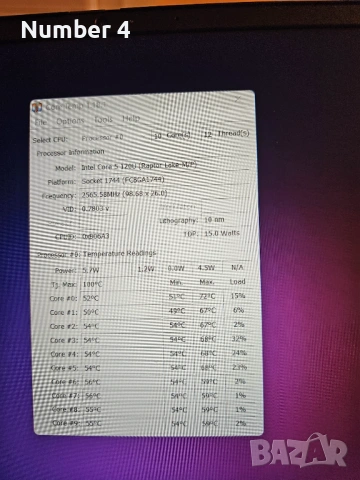 Лаптоп DELL 16 DC16251, снимка 12 - Лаптопи за дома - 54098808