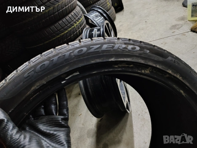 2бр.зимни гуми PIRELLI 285 35 20 цена за брой, снимка 5 - Гуми и джанти - 54044963