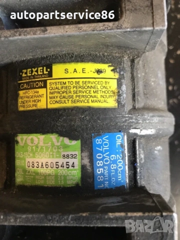 Компресор за климатик Zexel за Volvo C70 Бензин (2002) P9171703, снимка 2 - Части - 54054754