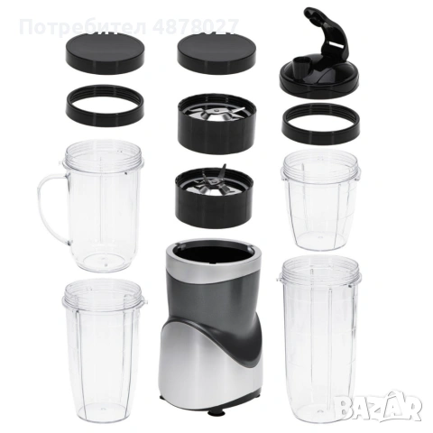 Мощен блендер за смутита с пълен комплект чаши и бутилки - BPA Free, импулсен режим, снимка 2 - Блендери - 55244665