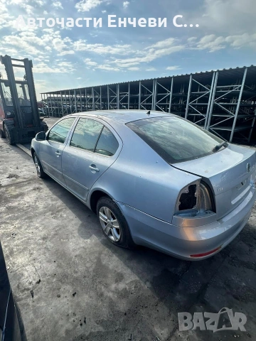 Skoda Octavia 2011г. 1.6D, снимка 4 - Автомобили и джипове - 54397476