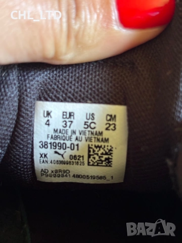Два чифта маратонки, Puma и Nike, 36 размер, снимка 11 - Детски маратонки - 54547943