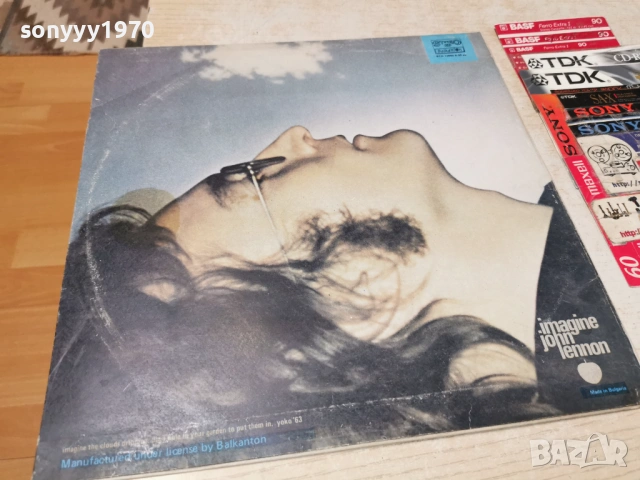 JOHN LENNON 0705261741L1, снимка 12 - Грамофонни плочи - 54454733