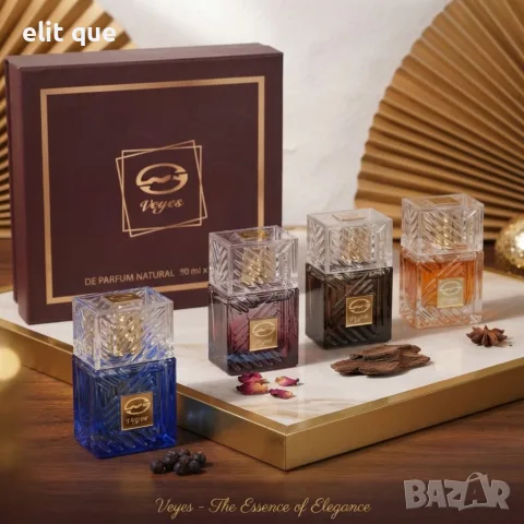 Подаръчен комплект Veyes 4x30 мл Eau de Parfum – луксозна колекция от аромати в елегантна кутия