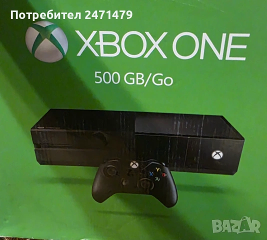 Xbox One 500GB черен One - Идеално работещ, с оригинална кутия (Без джойстик)