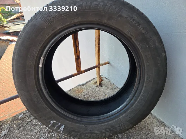 4 броя летни гуми Michelin 